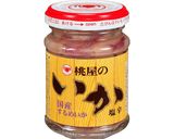 いか塩辛チャーハン作り方1写真