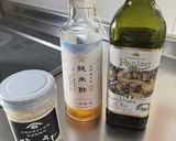 にんじんマリネ 塩麹 純米酢作り方1写真
