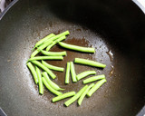 わかやま新しょうがのしょうが焼き作り方2写真