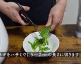 雑穀米でつくる【ビビンバ風混ぜご飯】作り方3写真
