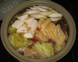 モツ鍋ごとき作り方5写真