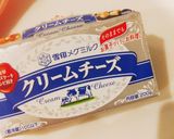 クリチの味噌漬け♡作り方5写真
