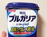 子供用バーモンドカレー作り方6写真