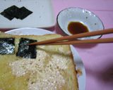 焼き海苔☆トースト作り方3写真