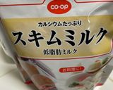 お店の味☆冷めても美味しいおからドーナツ作り方16写真