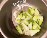 ほたるいかとちんげん菜のチーズパスタ作り方3写真