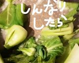 ほたるいかとちんげん菜のチーズパスタ作り方5写真