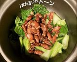 ほたるいかとちんげん菜のチーズパスタ作り方6写真