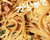 ほたるいかとちんげん菜のチーズパスタ作り方14写真