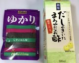 おうち居酒屋☘️簡単酢豆腐作り方1写真