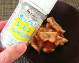 無駄なく活用！【パリパリやみつき鶏皮】作り方5写真