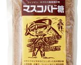 お店の味☆冷めても美味しいおからドーナツ作り方20写真