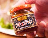 おうち居酒屋☆ヘルシーこんにゃくゴボウ棒作り方21写真