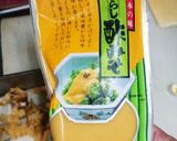 からし酢味噌で南蛮風作り方8写真