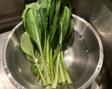 Komatsuna Salad作り方1写真