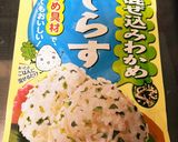 ズボラ豆腐作り方1写真