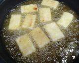 揚げだし豆腐～超初心者用～作り方7写真