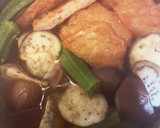 夏野菜とさつま揚げの煮物作り方2写真