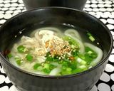 冬至☆豚汁うどん作り方10写真