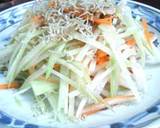 アレンジ韓国料理　万能唐辛子ドレッシング作り方4写真
