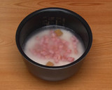 丸ごとトマトの炊き込みごはん【食遺産】作り方4写真