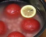 丸ごとトマトの炊き込みごはん【食遺産】作り方6写真