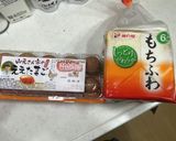しっとり白だし卵が染み込んだホットサンド作り方1写真