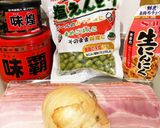 ベーコンまめごはん作り方1写真