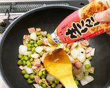 ベーコンまめごはん作り方5写真