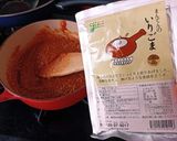 甘めな新にんにく入り胡麻味噌作り方3写真