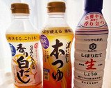 茗荷とゴーヤのさっぱり出汁和え作り方6写真