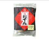 残ったおでんを活用!炊き込みご飯作り方1写真