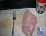 紅茶で臭み消し「鶏ハム」作り方1写真