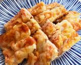 明太チーズちくわ♪作り方7写真