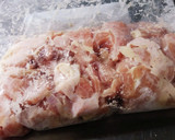 鶏もも肉と厚揚げのさっぱり炒め作り方1写真
