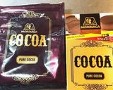 米粉活用！　豆腐入りチョコケーキ！作り方1写真