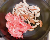 切干大根と豚肉の甘辛炒め作り方2写真