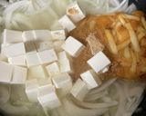 簡単なのにコクのある味噌汁作り方2写真