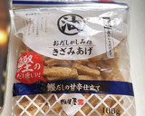 基本のきのこと玉ねぎ、わかめのお味噌汁作り方3写真