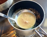 基本のきのこと玉ねぎ、わかめのお味噌汁作り方7写真