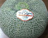 MONINメロンシロップで作る果肉メロン作り方1写真
