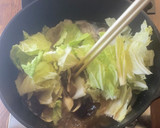 舞茸と白菜の韓国風ダイエットスープ作り方3写真