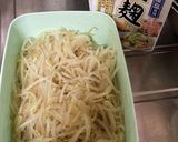 シンプル!かんたん!もやしのナムル作り方2写真