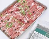 生ラム丼作り方3写真