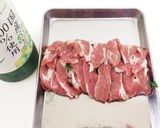 生ラム丼作り方4写真