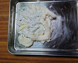 ヨウサマの減塩イカとズッキーニ炒め作り方2写真