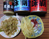 ヨウサマの減塩イカとズッキーニ炒め作り方11写真