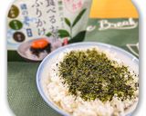 パリパリ卵かけご飯(ふりかけアレンジ)作り方2写真