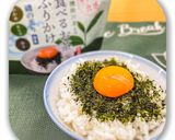 パリパリ卵かけご飯(ふりかけアレンジ)作り方3写真