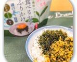 パリパリ卵かけご飯(ふりかけアレンジ)作り方5写真